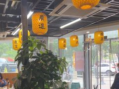 -长安后宰门水盆羊肉(新都心店)