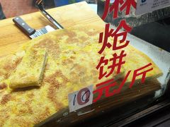 -东伊顺(高银街店)