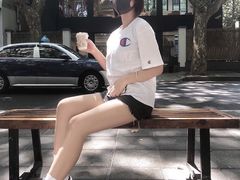 -穹六人间 people 6(岳阳路店)