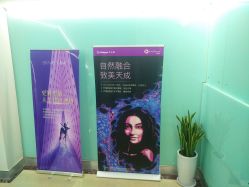 -JUVA郑州欧华医疗美容医院