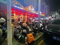 -烹湘·鲜炒湖南土菜(海珠店)