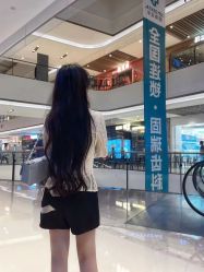 -范美特接发·染发漂发