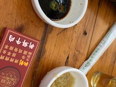 -江村四哥新鲜牛肉店(江高总店)