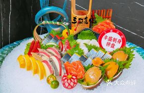 Assorted Sashimi Platter