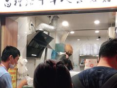 -蔡记炸酱热干面(昌里路店)