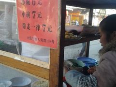 -再回首鸡肉米线(人民路一店)