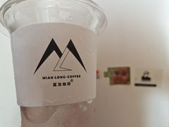 -冕龙MIANLONG COFFEE(黄石店)
