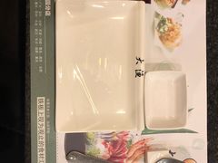 -大渔铁板烧(万象城店)