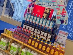 -盒马鲜生(富田新天地店)