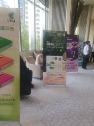 -唐山香格里拉大酒店·宴会厅