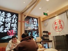 -味千拉面(双井店)