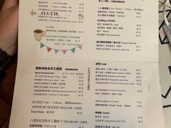-懒鱼时光馆(沙坪坝店)