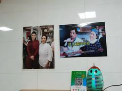 -古徽州馄饨店(宝安路店)