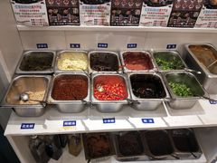 -百品聚旋转火锅(万德庄店)