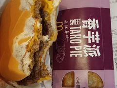 -麦当劳(一德路店)
