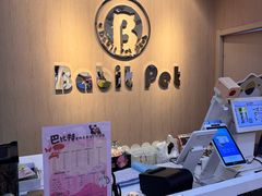 -BABIT巴比特宠物(MOMOPARK店)