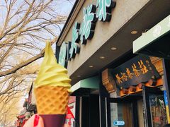 -吴裕泰圆筒冰淇淋(安内店)