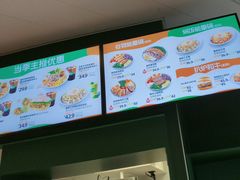 -肯德基(彩德城店)