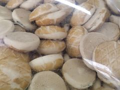 -宫廷糕点铺(建设路店)