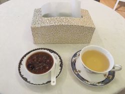 -海茱雅科技健康美容