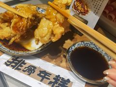 -海底捞火锅(新松江路店)