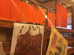 大堂-醉虎传(南锣鼓巷店)
