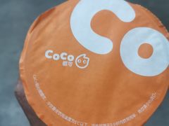 -CoCo都可(宝龙店)