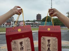 -曹祥泰(解放路店)