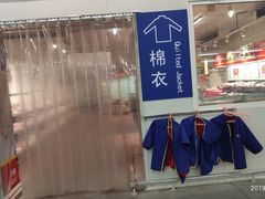 -麦德龙(京顺路商场店)