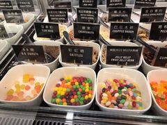 -JW德国冻酸奶Frozen Yogurt(龙湖成都滨江天街店)
