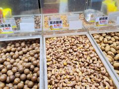 -粒上皇(淘金路店)