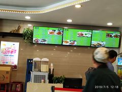 -马吉德牛肉拉面(新街口店)