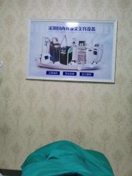 点击看大图 -柠檬一美·Ondapro·轻薄紧致抗衰中心