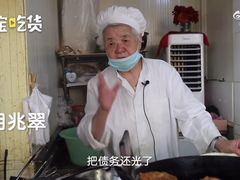 -阿婆油墩子(五里桥路188弄小区店)