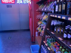 -唱吧麦颂KTV(西单华威潮铺街店)