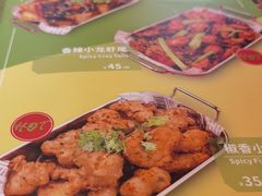 -MR.ROCKY洛奇先生RESTAURANT&BAR(宝安壹方城店)