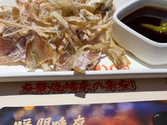 -八条友鲜货烧烤·脆皮烤鱼(石岩旗舰店)