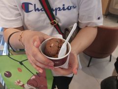 -哈根达斯(万象汇店)