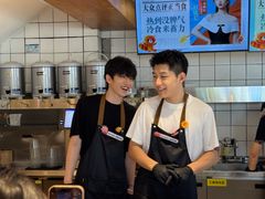 -陕拾叁-西安糕点(北院门创始店)