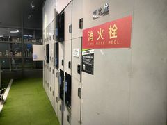 -GMJ·24H健身房(北外滩店)