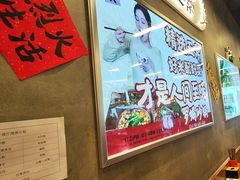 -罗妈砂锅(吉林长春红旗街万达店)