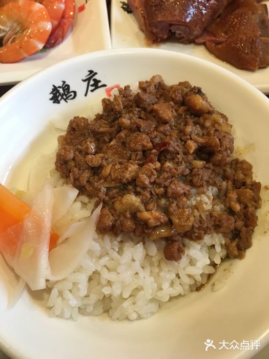 鹅庄·台湾美食(七宝店)图片