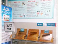 -上海市嘉定区南翔医院