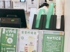 -桂桂茶(大宁国际广场店)