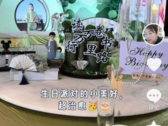 -潞州宴(清华店)