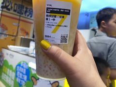 -7分甜(天津南开大悦城店)