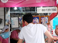 -红大哥水门鸡饭(總店)