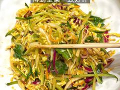 -鸿先阁·干煸虾(星沙店)