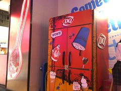 -DQ·蛋糕·冰淇淋(苏州中心店)