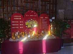 -阿波罗温泉会所(拓东路店)